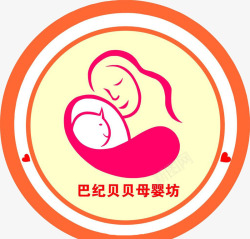 母婴坊巴纪贝贝母婴坊图标高清图片