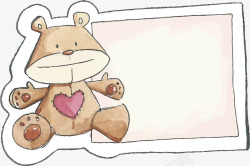 手绘风棕色小熊标题框矢量图素材