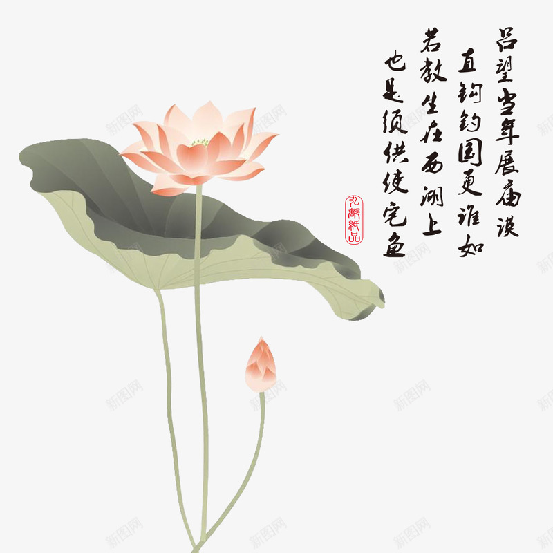 中国风手绘荷花荷叶psd免抠素材_88icon https://88icon.com 中国风 卡通荷花 水墨画 荷花荷叶满池塘 红色荷花 绿色荷叶 背景装饰