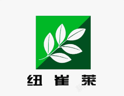 矢量纽崔莱纽崔莱保健品logo商业图标高清图片