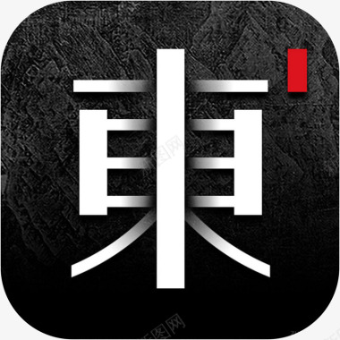 手机人体生物钟APP图标手机东家购物应用图标logo图标