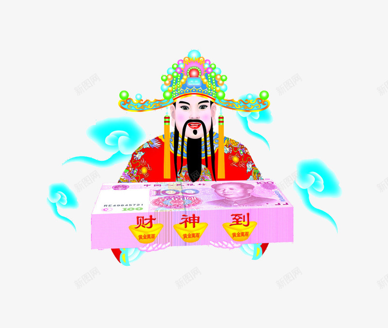 抱着钱币的财神爷png免抠素材_88icon https://88icon.com 中国 中国风 五路财神 传统 佛 佛教人物 文化艺术 神话 财神 财神爷 钱