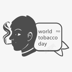 世界无烟日禁止吸烟的卡通形象矢量图素材
