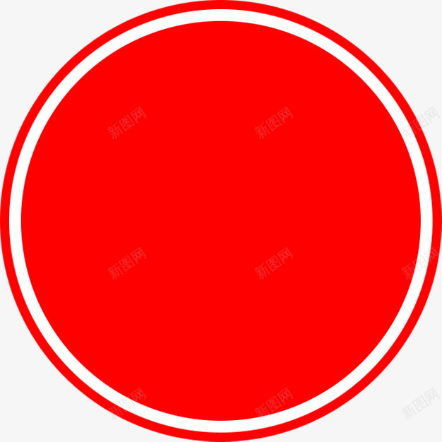 红色创意扁平风格圆圈圈png免抠素材_88icon https://88icon.com 创意 圈圈 扁平 红色 风格
