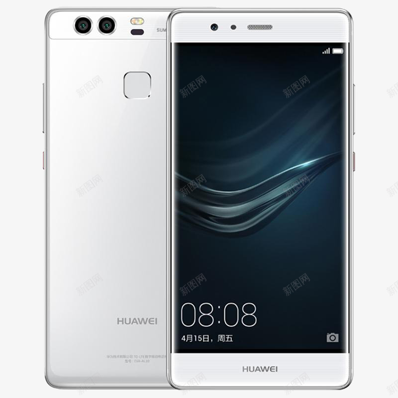 HuaweiP9手机psd免抠素材_88icon https://88icon.com 4G Huawei P9 全网通 华为 华为手机p9 学生 拍照 智能 智能手机 美颜 老人 高清