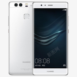 HuaweiP9手机素材