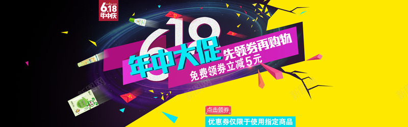 绿色神秘天空云彩png免抠素材_88icon https://88icon.com 云彩 天空 神秘 绿色