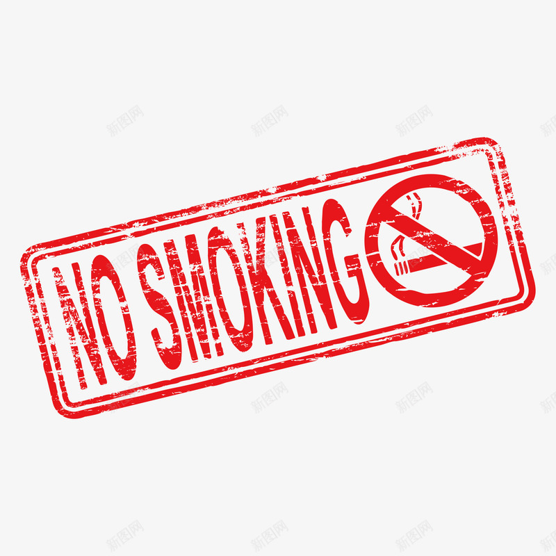 创意世界无烟日禁止吸烟矢量图ai免抠素材_88icon https://88icon.com nosmoking 世界无烟日 健康 创意设计 无烟世界 矢量图 禁止吸烟 禁烟标签 香烟