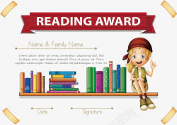儿童教育阅读奖状矢量图素材
