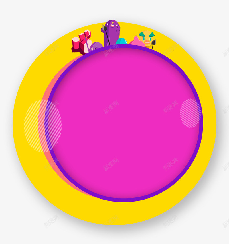 电商淘宝双十一促销主题psd免抠素材_88icon https://88icon.com 主题 促销 双十一 圆圈 淘宝 电商 电商淘宝双十一促销主题