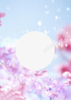 花瓣粉色背景素材