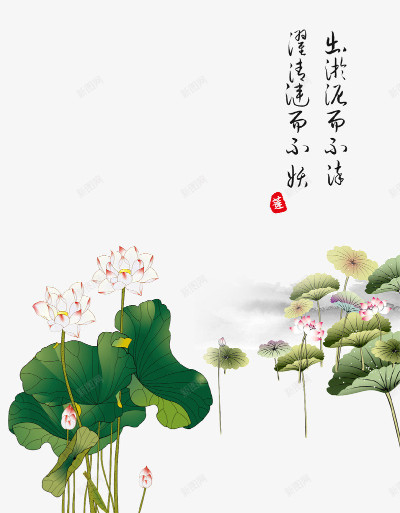 清新文艺荷花水墨背景psd免抠素材_88icon https://88icon.com 文艺 水墨 池塘 清新 竹子荷花荷叶满池塘 绿色 背景 荷叶 荷花 装饰