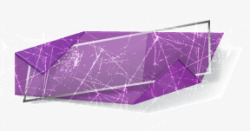 紫色折叠标题栏素材