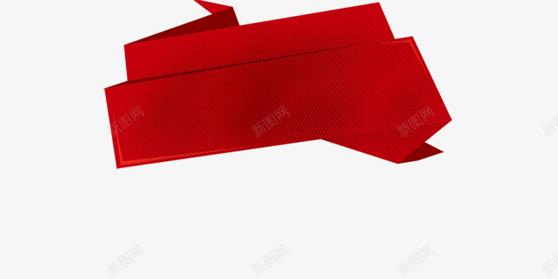 折叠的红色丝带png免抠素材_88icon https://88icon.com 丝带 折叠 标签 标题 标题背景 红色