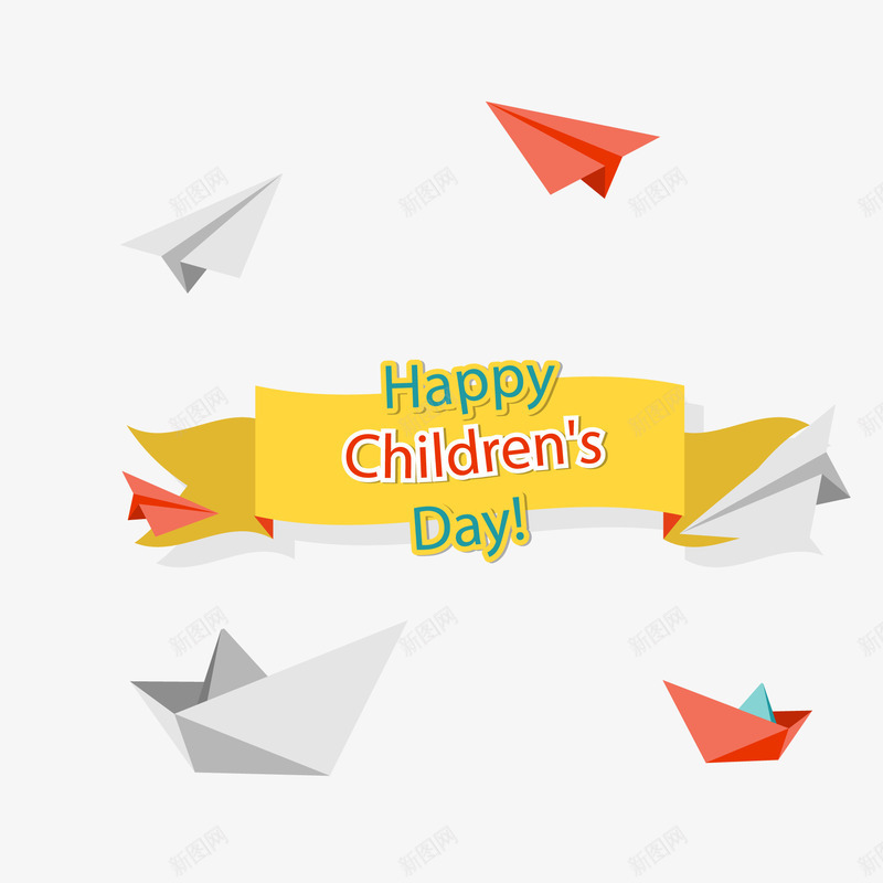 创意纸飞机儿童节贺卡png免抠素材_88icon https://88icon.com 儿童节 儿童节日 六一儿童节贺卡 创意 卡通 扁平化 手绘 纸飞机 纸飞机图案