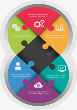 创意形状拼图商务信息图表矢量图素材