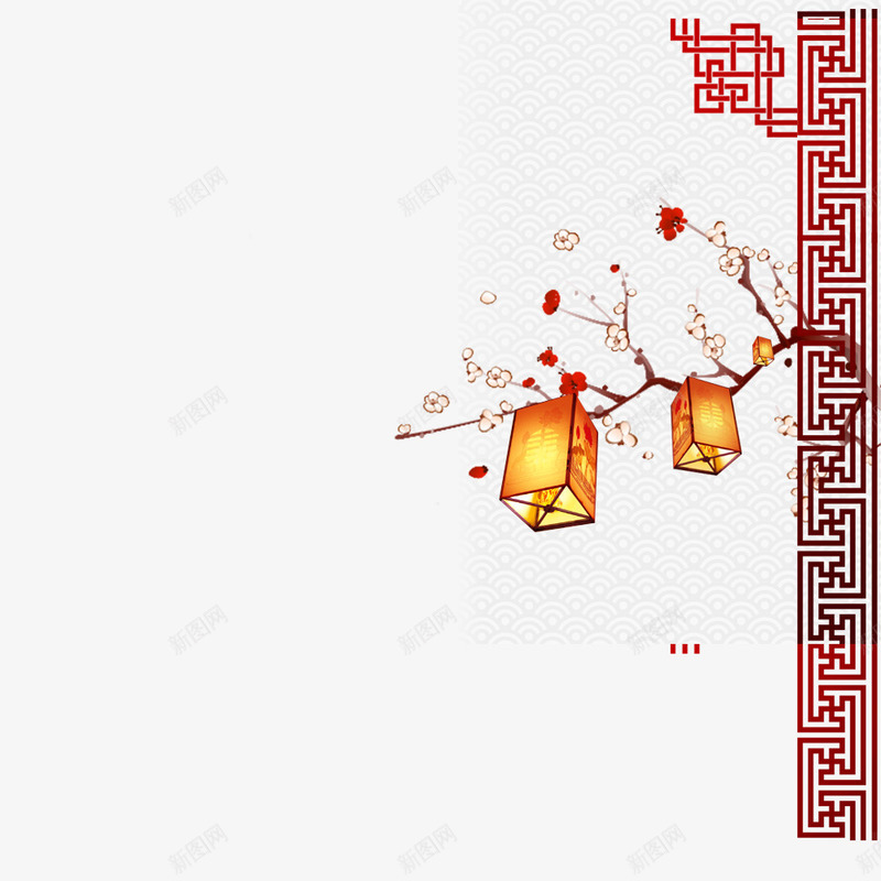 装饰图案png免抠素材_88icon https://88icon.com 仿古边框 梅花 灯笼