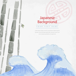 水彩波浪竹子日本背景矢量图素材