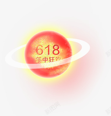 618年终狂欢红色圆形png免抠素材_88icon https://88icon.com 618 圆形 年终 狂欢 红色