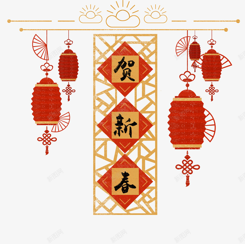 黑色贺新年艺术字灯笼装饰psd免抠素材_88icon https://88icon.com 元宝装饰 春联 灯笼装饰 艺术字 贺新年 黑色