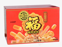 徐福记食品徐福记什锦礼盒高清图片