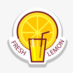 彩色新鲜柠檬汁卡通素材
