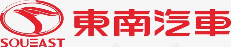 汽车logo东南汽车logo图标图标