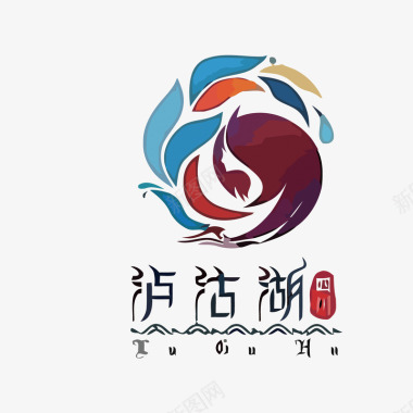 旅游logo泸沽湖旅游景点LOGO矢量图图标图标
