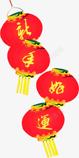 新年好灯笼欢度元宵png免抠素材_88icon https://88icon.com 元宵 新年 欢度 灯笼