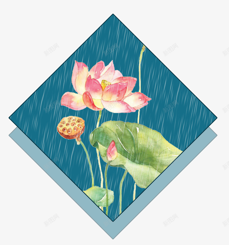 水彩荷花下雨装饰图案psd免抠素材_88icon https://88icon.com 下雨 免抠PNG 方框 水彩 荷花 装饰图案