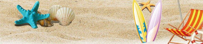 清新创意海滩旅游海报背景psd免抠素材_88icon https://88icon.com 创意设计 旅游 棕色 海滩 海鸥 清新 背景