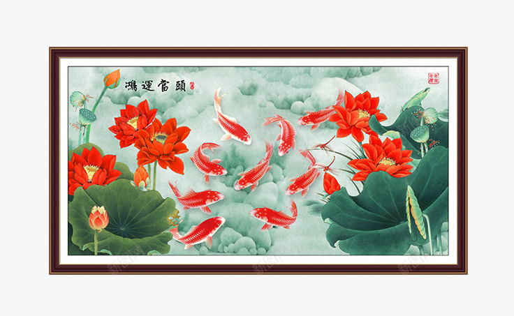 中国风挂画png免抠素材_88icon https://88icon.com 产品实物 客厅画 有框画 荷花 装饰画 锦鲤