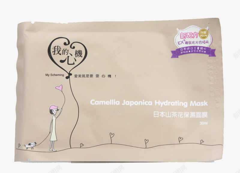 日本山茶花保湿面膜png免抠素材_88icon https://88icon.com 产品实物 保湿 山茶花 护肤用品 面膜