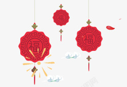 红色春节福字挂件素材