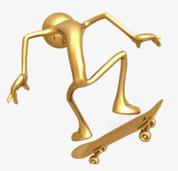 玩滑板的3D金色小人素材