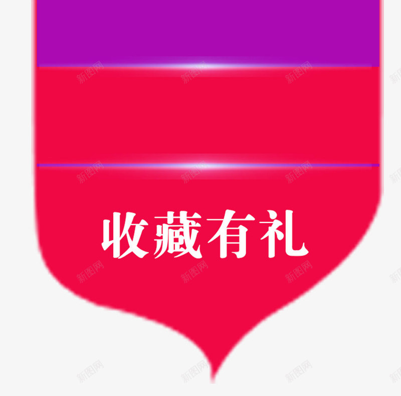 双十一详情页psd免抠素材_88icon https://88icon.com 双11详情页效果 双十一购物狂欢节 天猫双十一 天猫详情页设计