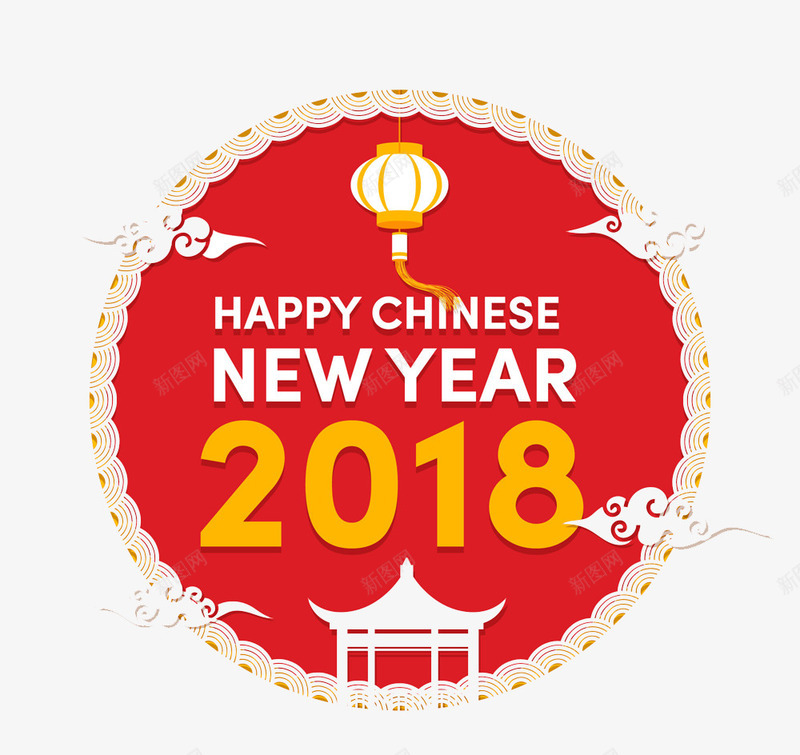 灯笼图案2018标签png免抠素材_88icon https://88icon.com 卡通 新年 春节 标签设计 灯笼图案 英文图案