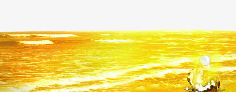 黄色天空背景png免抠素材_88icon https://88icon.com 天空 沙滩 海边 珍珠 贝壳 金黄色 黄色背景 黄金海岸