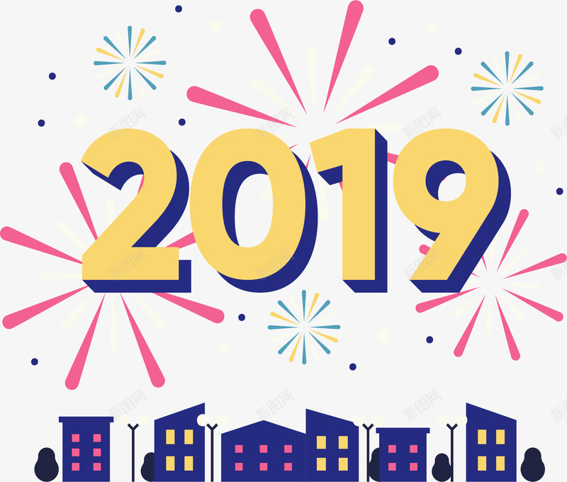 新年派对燃放烟花矢量图ai免抠素材_88icon https://88icon.com 2019新年 新年 新年烟花 烟花 燃放烟火 燃放烟花 矢量png 矢量图