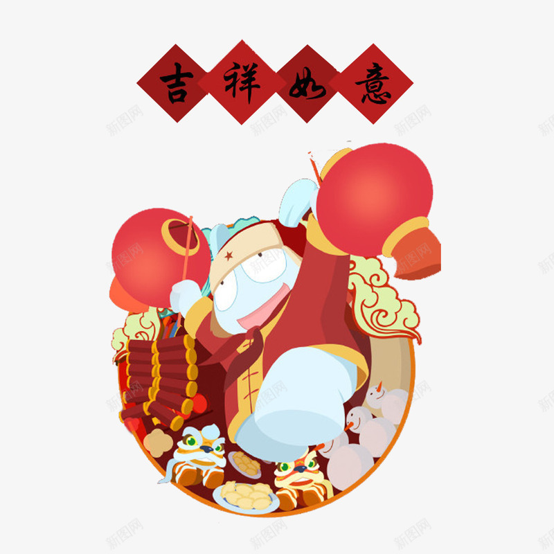 新年插画图案psd免抠素材_88icon https://88icon.com 喜庆 新年图案透明PNG素材 灯笼 红色 美食免费PNG下载 艺术字 鞭炮