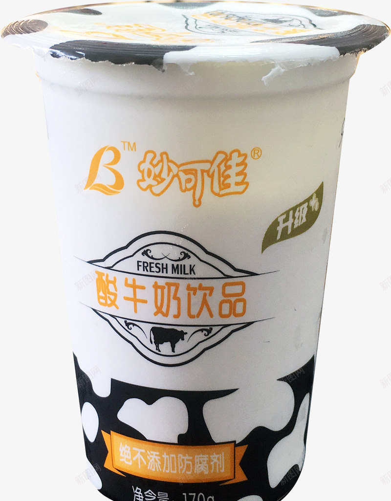 实物妙可佳酸奶png免抠素材_88icon https://88icon.com 乳制品 乳酸菌 乳酸菌饮料 产品实物 健康饮料 奶制品 酸奶 饮品