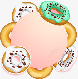 粉色清新饼干圆圈边框纹理素材