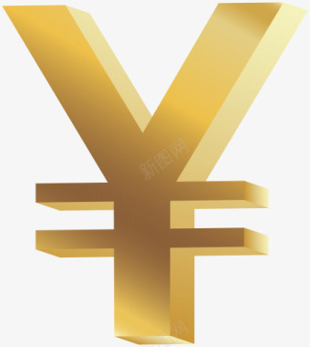 货币日元符号图标图标