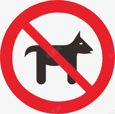 彩绘宠物禁止火车站的图标矢量图图标