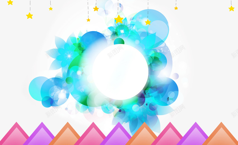 三角形圆圈装饰png免抠素材_88icon https://88icon.com 几何图 红色紫色三角形 蓝色圆圈 装饰素材