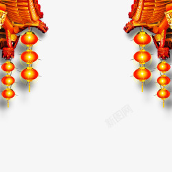 屋檐灯笼素材