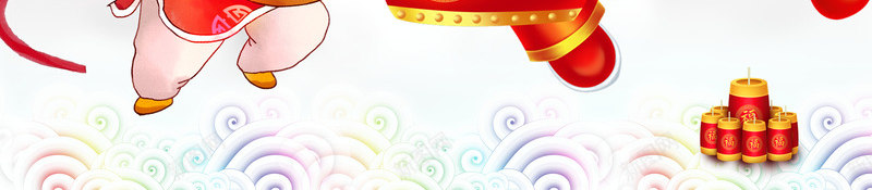 金狗贺岁中国风背景psd分层图psd免抠素材_88icon https://88icon.com 中国风背景 卡通手绘建筑 卡通手绘新年人物 卡通狗 喜迎狗年 戊戌狗年 梅花 灯笼 烟花 狗年大促 金狗贺岁