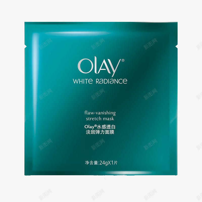 OLAY水感透白面膜png免抠素材_88icon https://88icon.com 产品实物 护肤用品 水润透白 淡斑 面膜