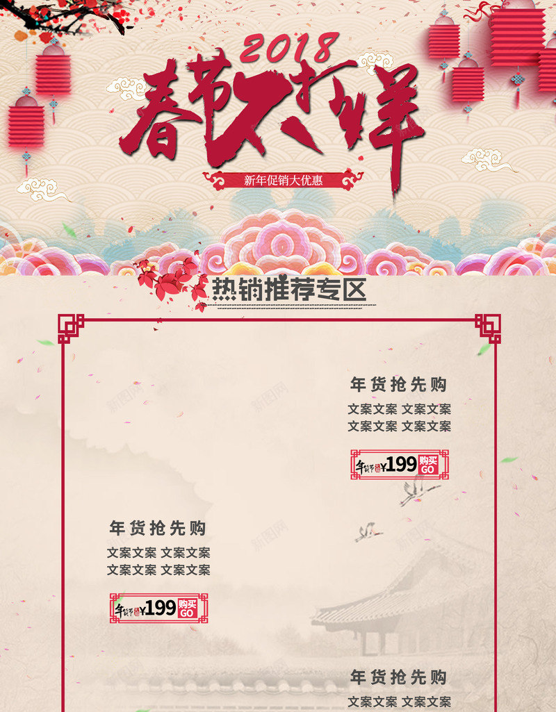 创意天空环境渲染效果png免抠素材_88icon https://88icon.com 创意 天空 效果 渲染 环境