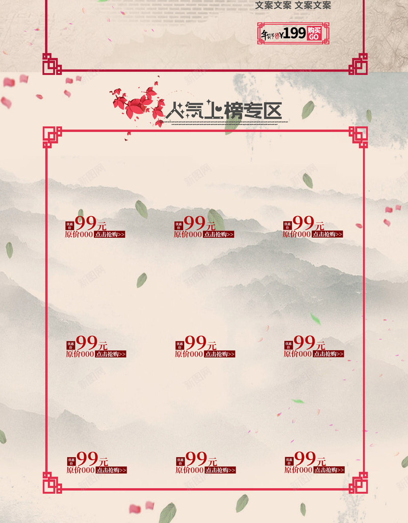 创意天空环境渲染效果png免抠素材_88icon https://88icon.com 创意 天空 效果 渲染 环境